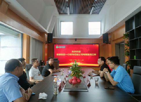 「攜手同行 共謀發(fā)展」德康集團(tuán)一行領(lǐng)導(dǎo)蒞臨綠豐環(huán)?？疾熘笇?dǎo)工作