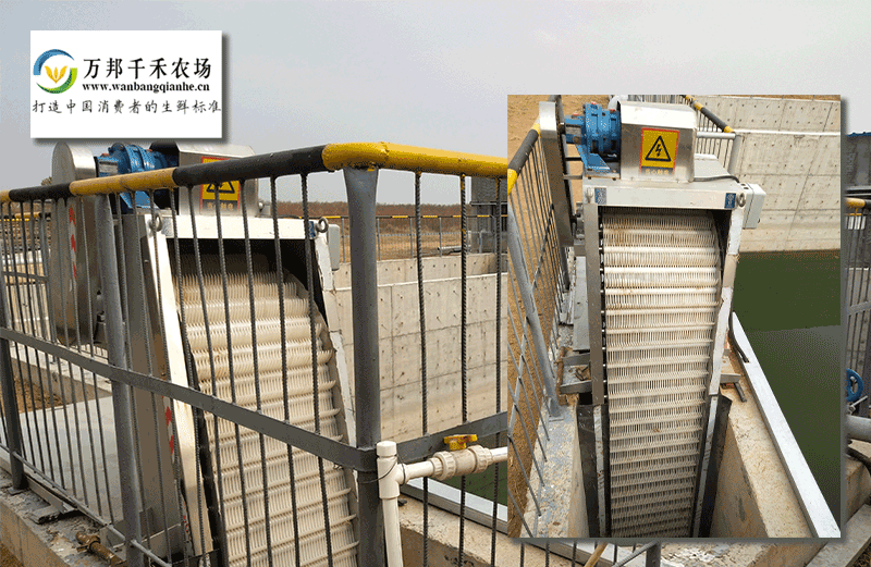 萬(wàn)邦千禾- 格柵除污機(jī)、刮吸泥機(jī)、UASB